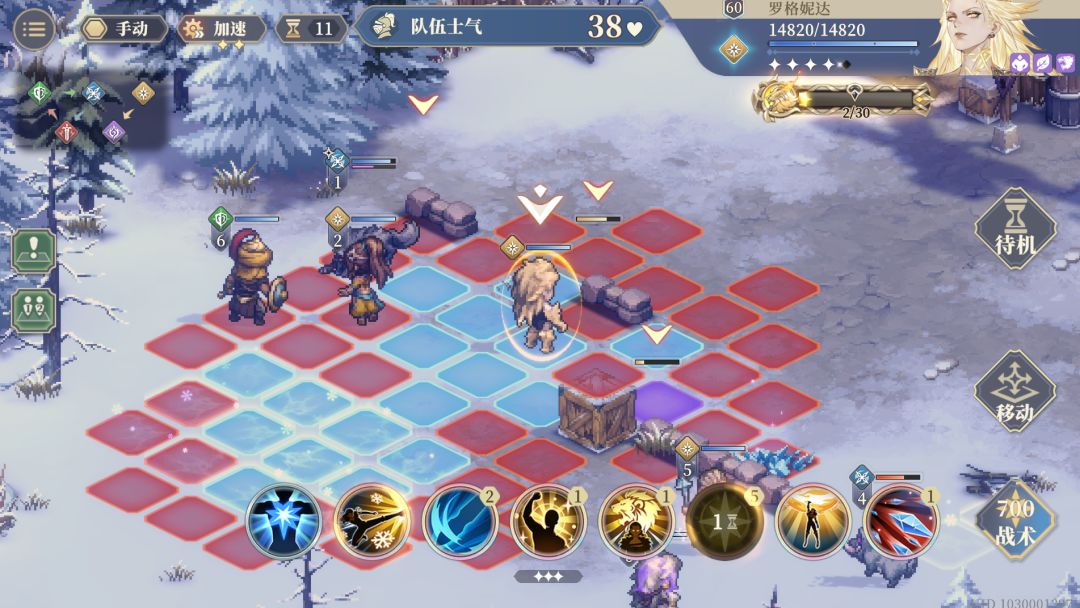 这……狮子有能量星数了?好事啊 1