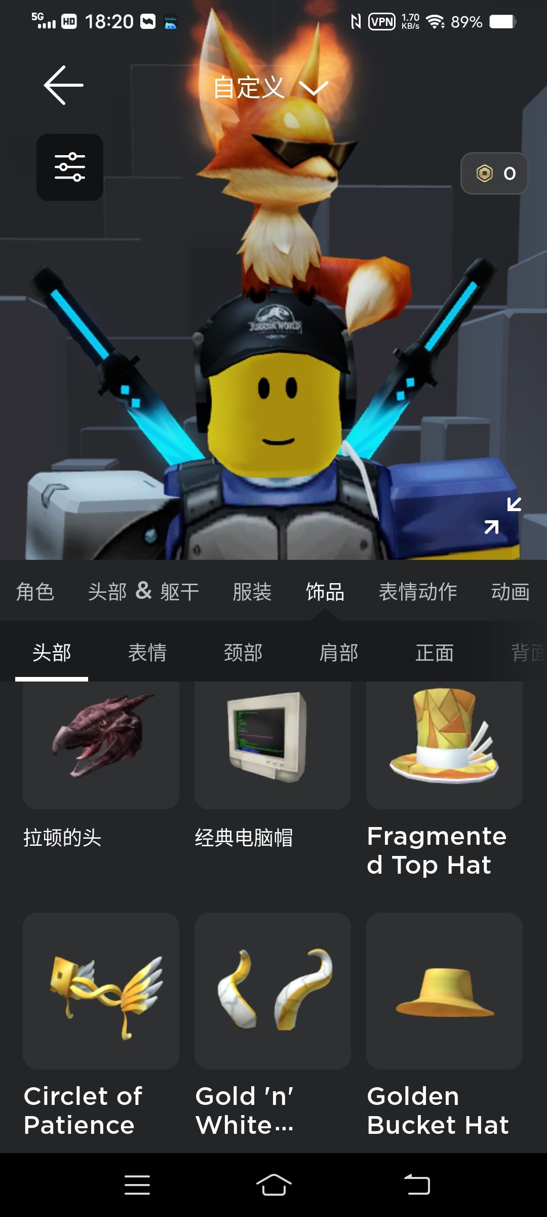动态图片 2