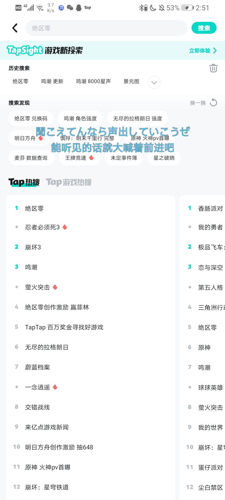 库结晶说的都对,但是你们就是没绝区零高 1