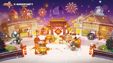 【内含密令】灯谜密令闹元宵