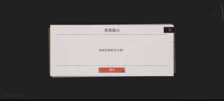 不是，这么抽象[表情_微笑]截图