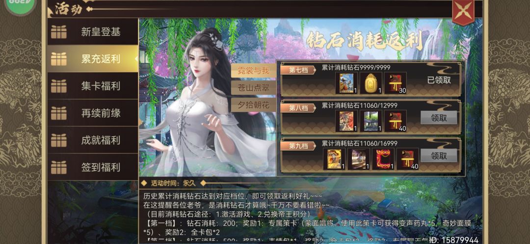 太难了,玩不来这游戏 1