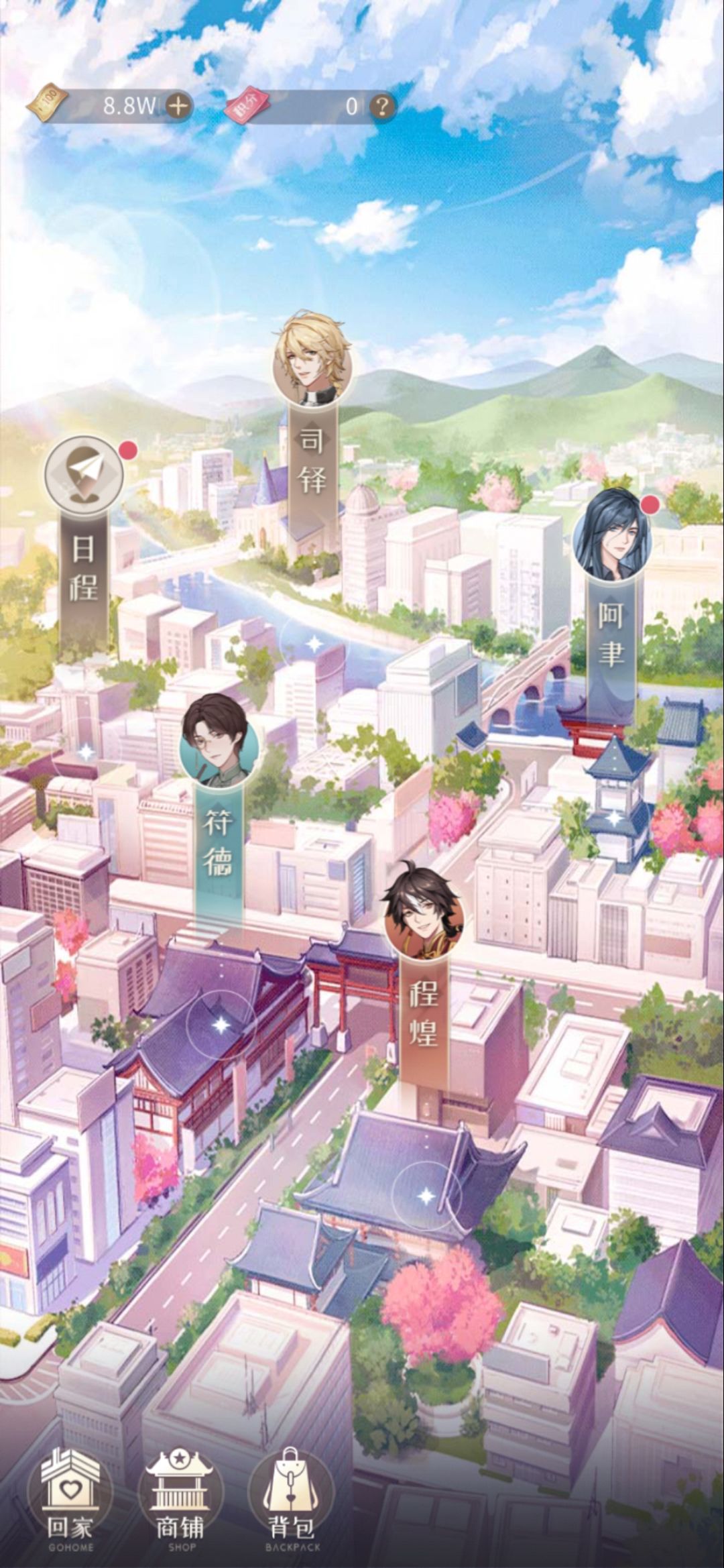 动态图片 2