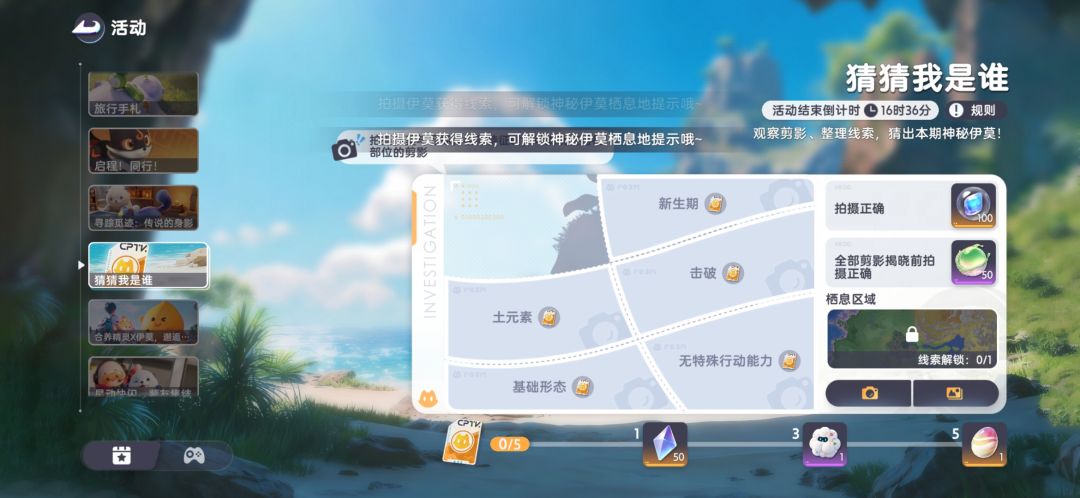 ??? 1