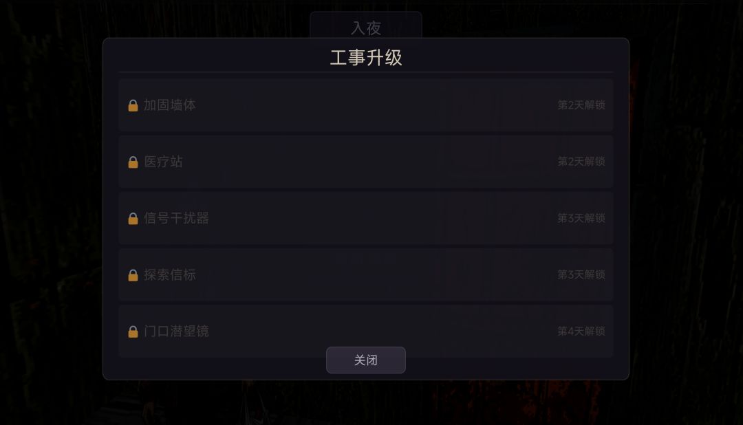 3月25号更新公告 2