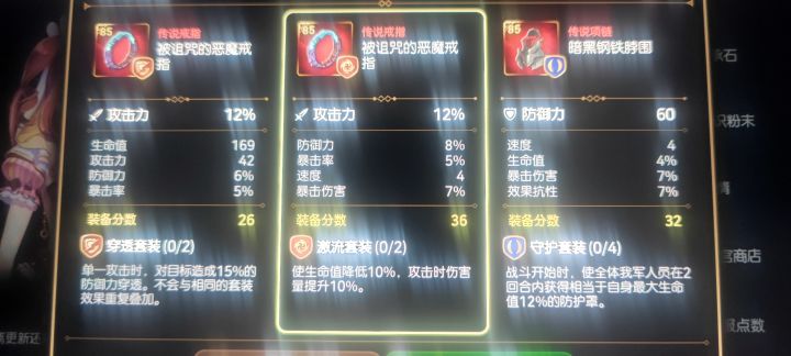 真的会有这种东西存在吗截图