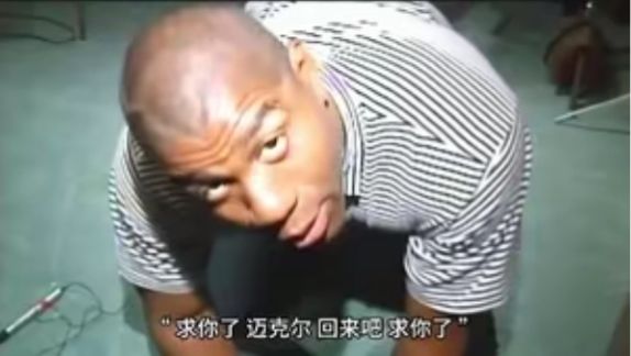 赛博朋克联动可以有大卫吗求求了截图