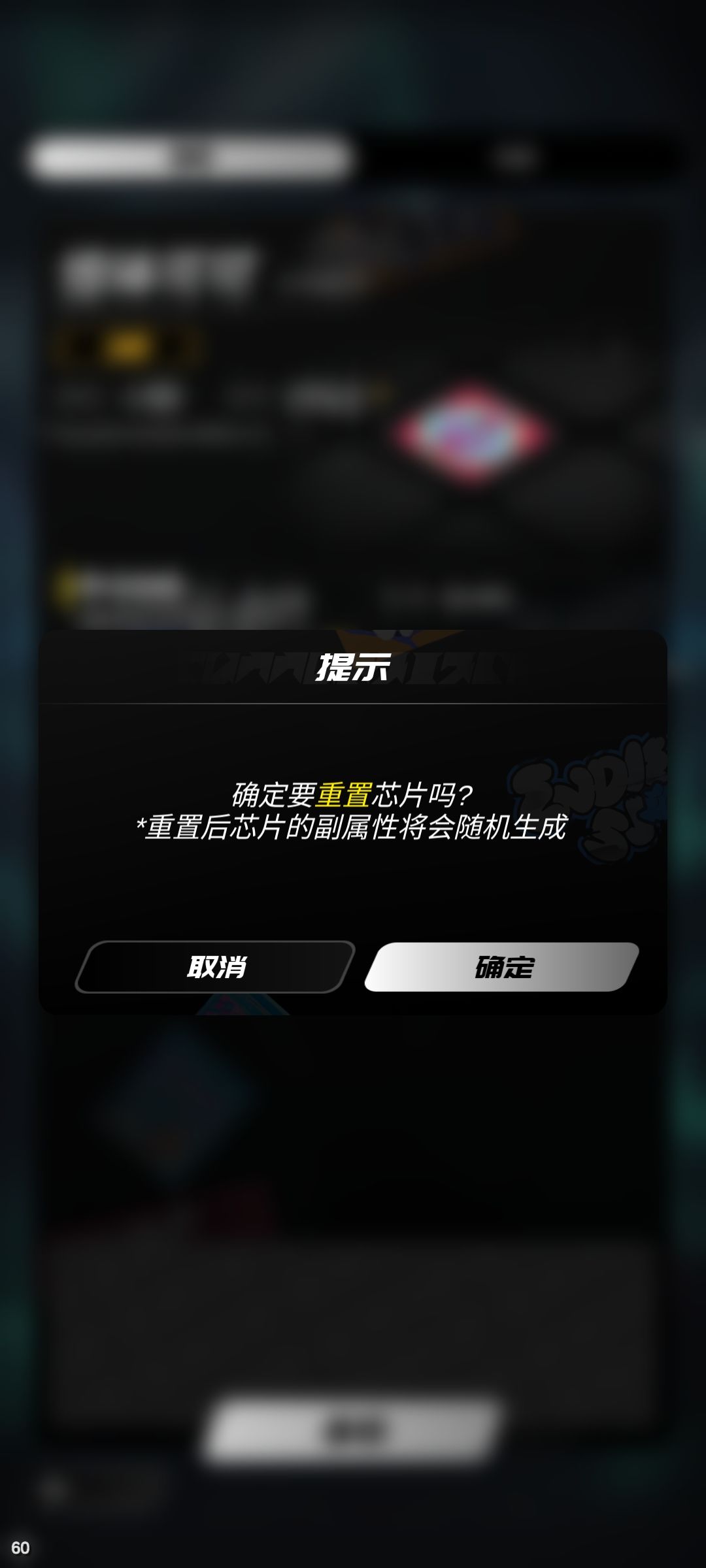 回坑吃bug咯 1