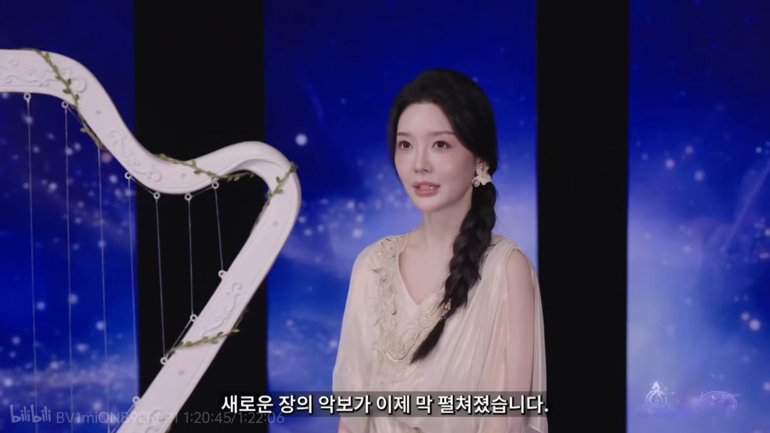 韩服的小姐姐很正点截图