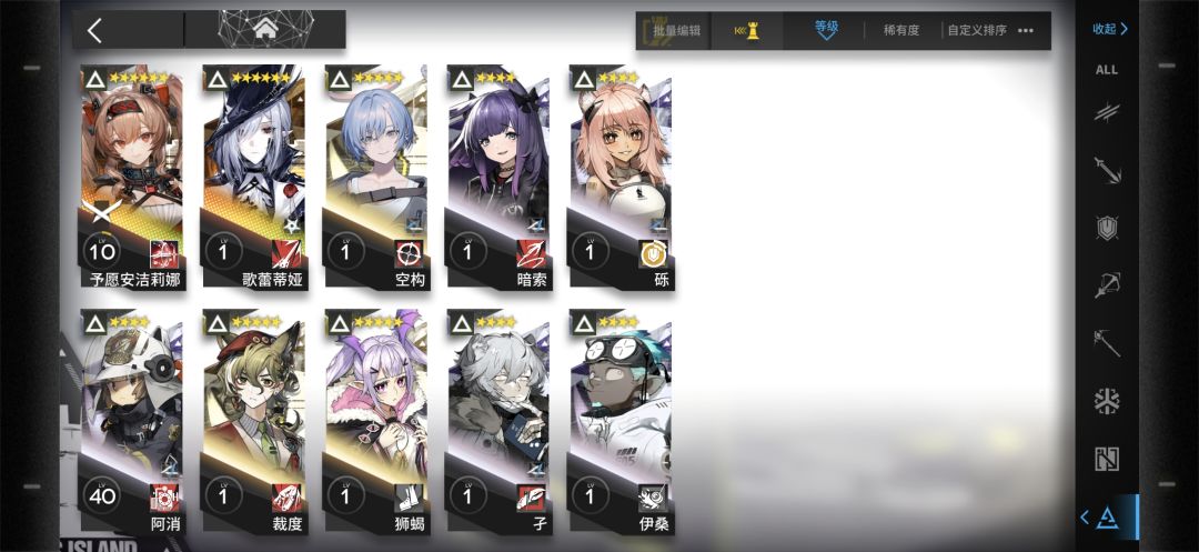 萌新求助 9
