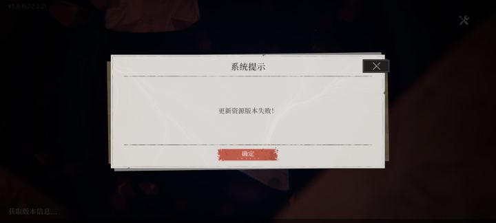 又开始了这是?截图