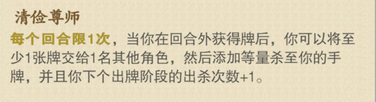 策划来,告诉我描述都是获得牌 2