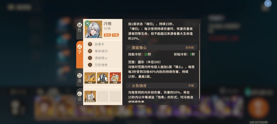 这家伙什么时候上 1