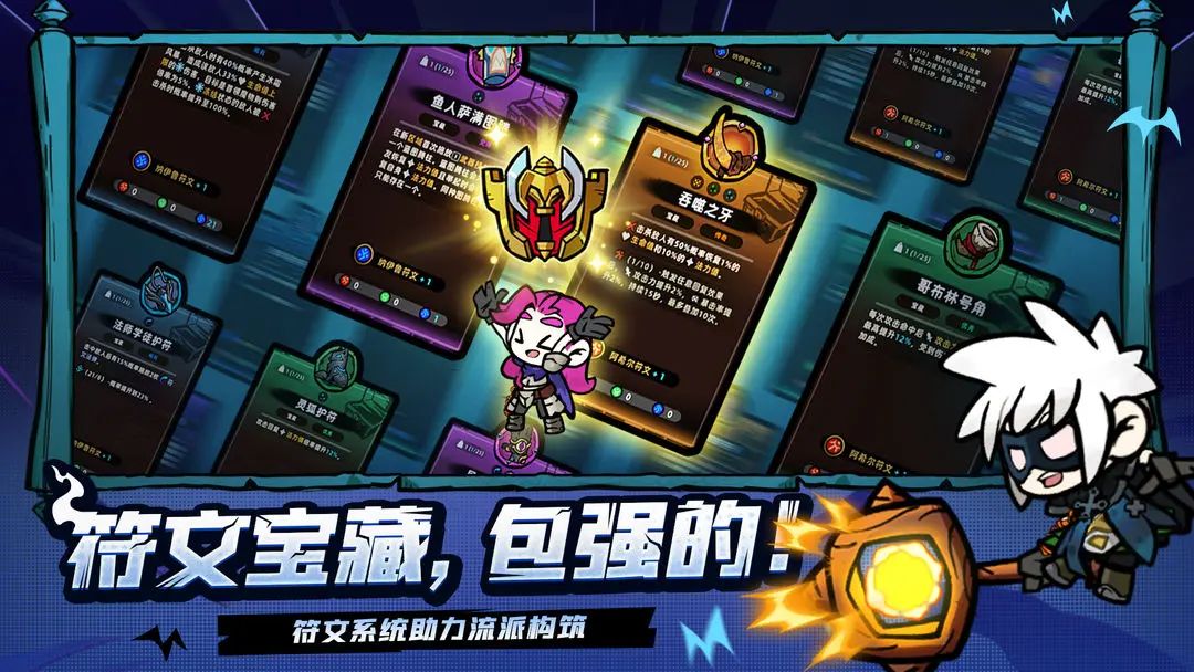 抢失落城堡2测试资格!!! 3