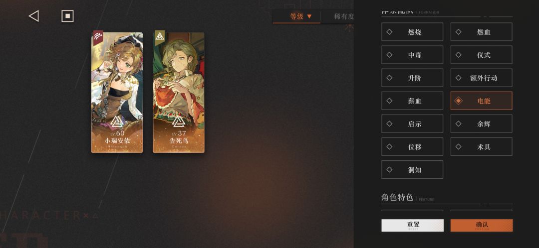 想问问到底抽谁？ 10