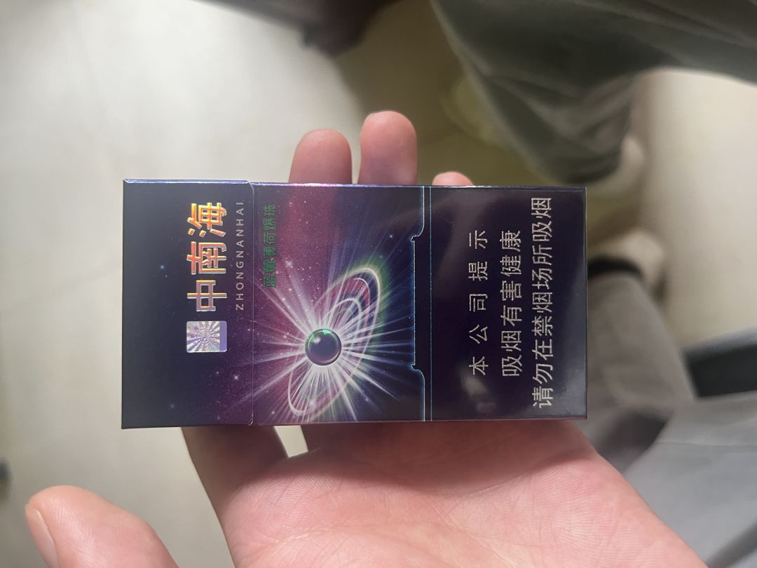 两仪这么强还玩个蛋 暴走两仪坛😡 1
