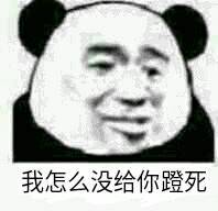 ? 1