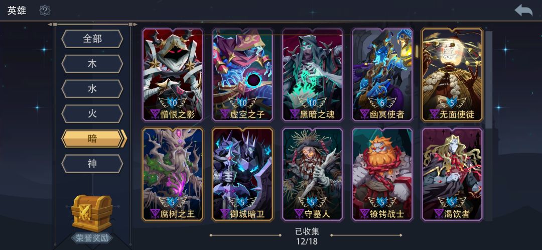 我现在要有限拉谁吗 1