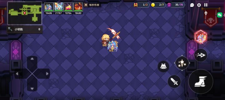 为啥11-2这里的这个钥匙没掉截图