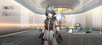 平行时空的汤汤
