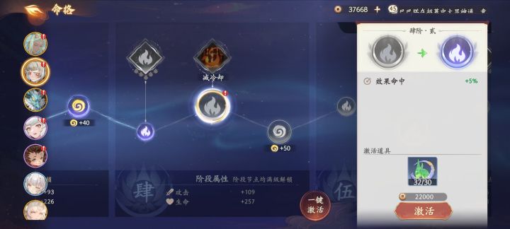 设计人员都不玩游戏的吗截图