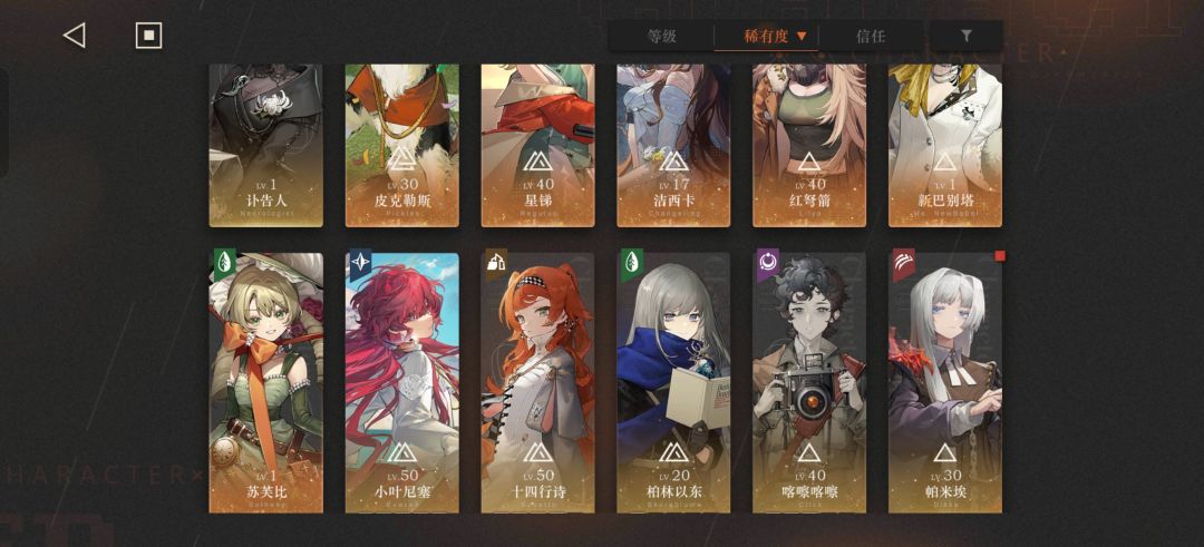 大佬们这要选啥呀？ 3