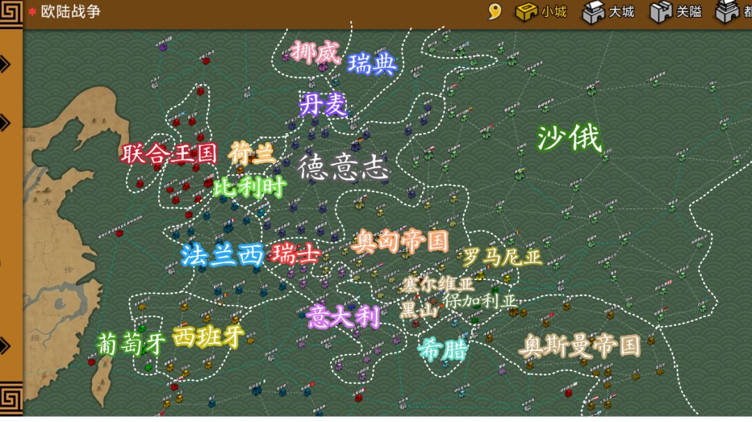 剧本：欧陆战争截图
