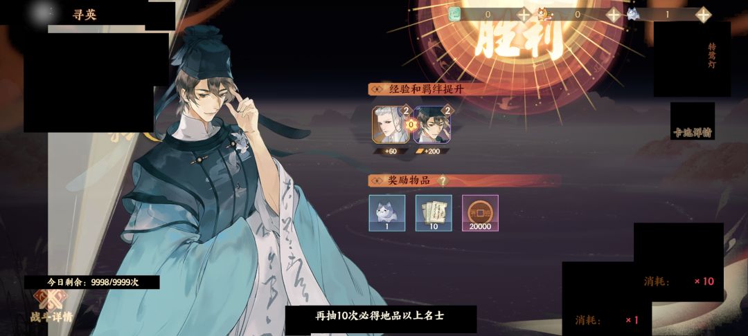 喵喵喵? 1
