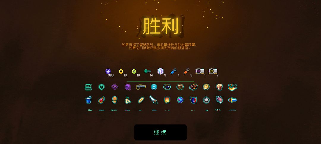 还得是酱饼人啊 2