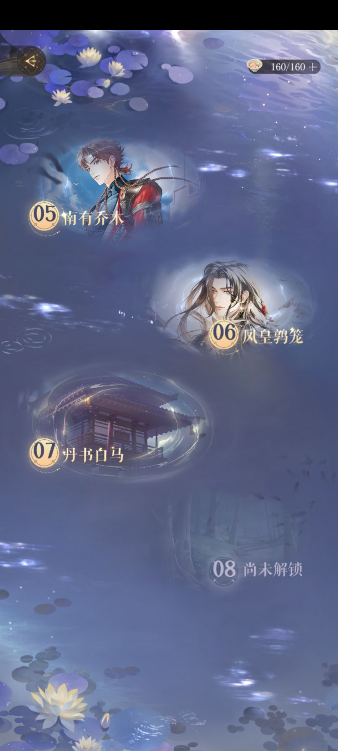 动态图片 5