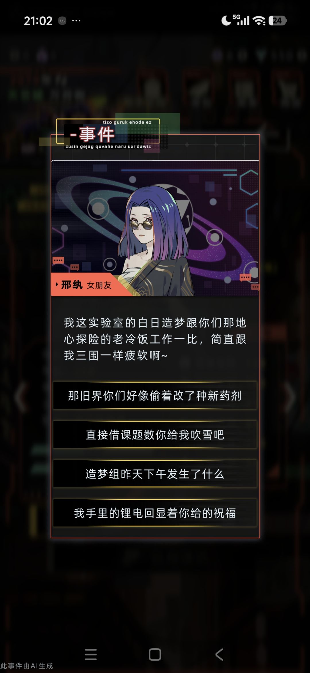 ? 1