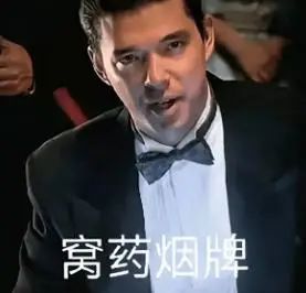 一次次一次又一次 2
