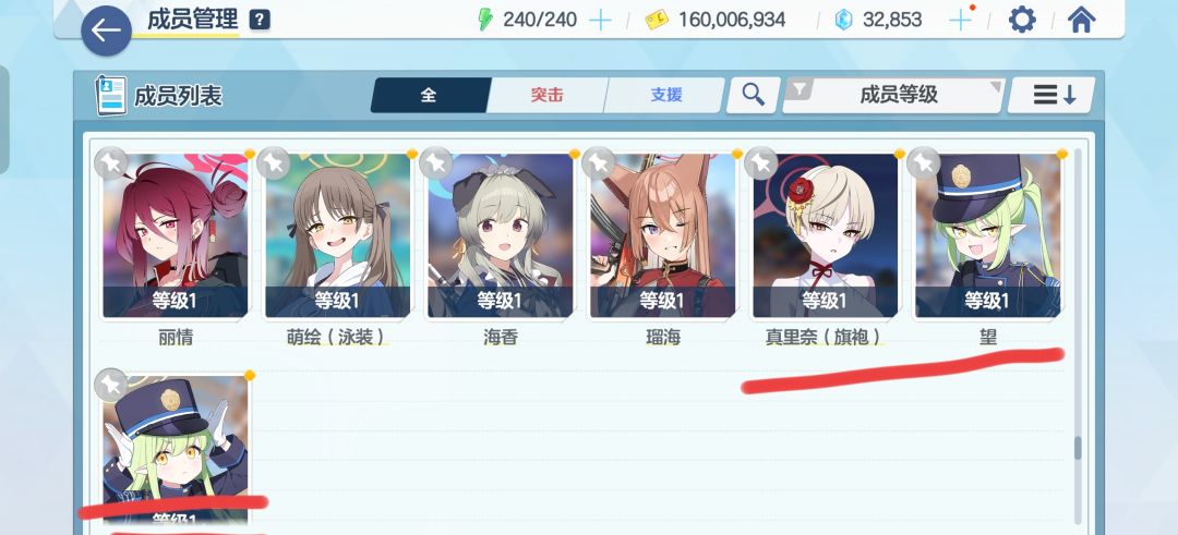 40抽拿下 2