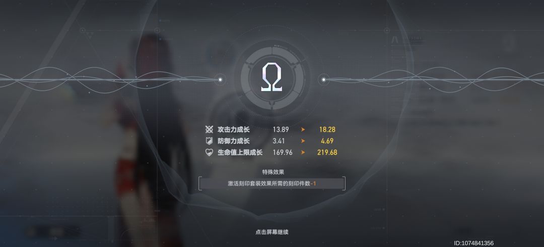 好诶~ 1