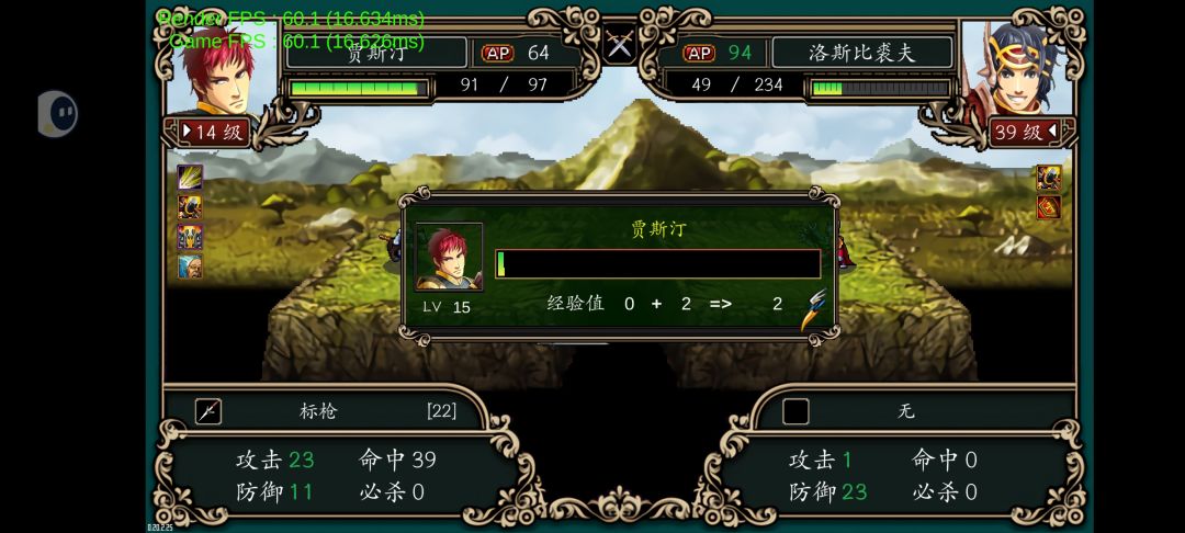 经验宝石有免费的沙包经验香吗？ 3