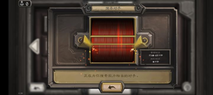 真好截图