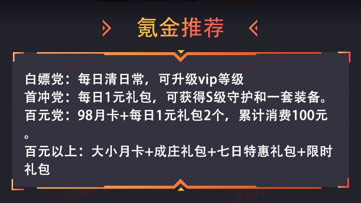 动态图片 8