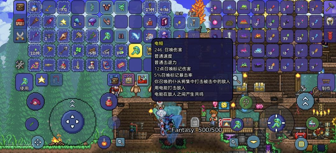动态图片 8