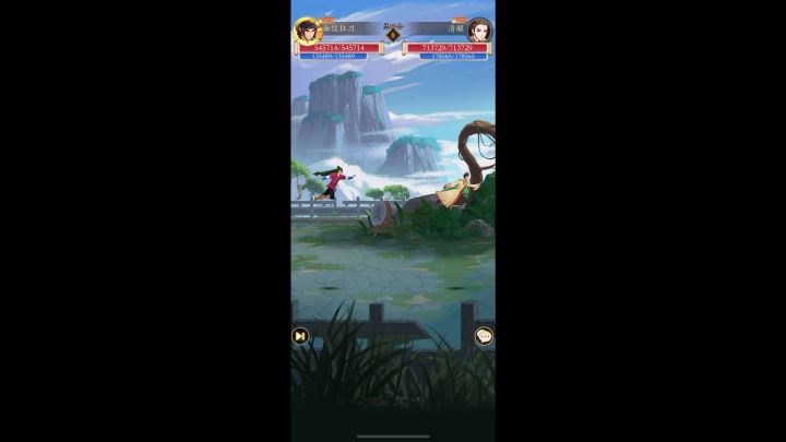 无奈😮💨截图