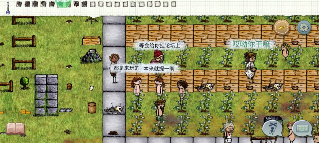 不知道用什么标题 2