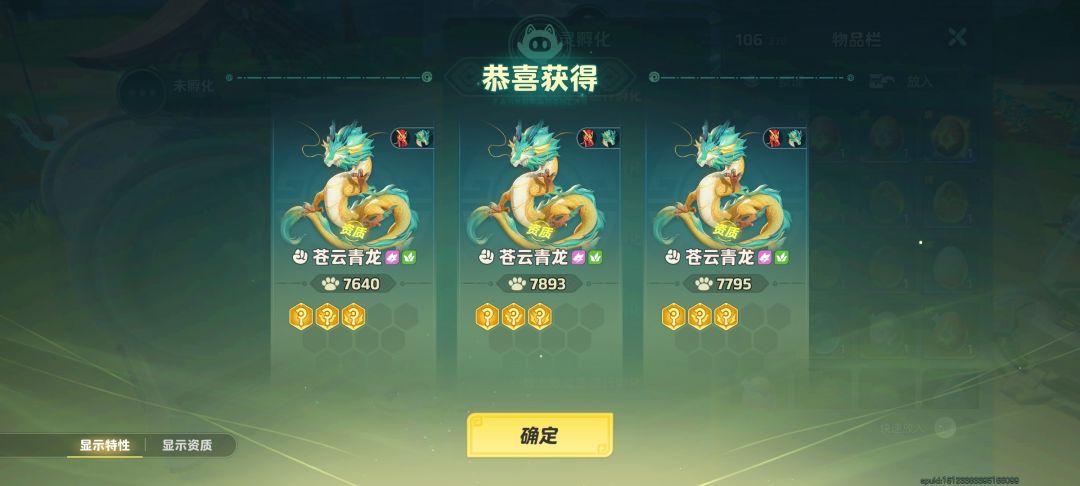 有需要的吗 1