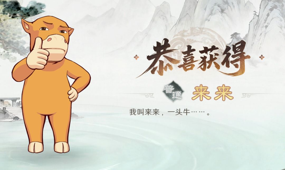 你们是不是没活了 2