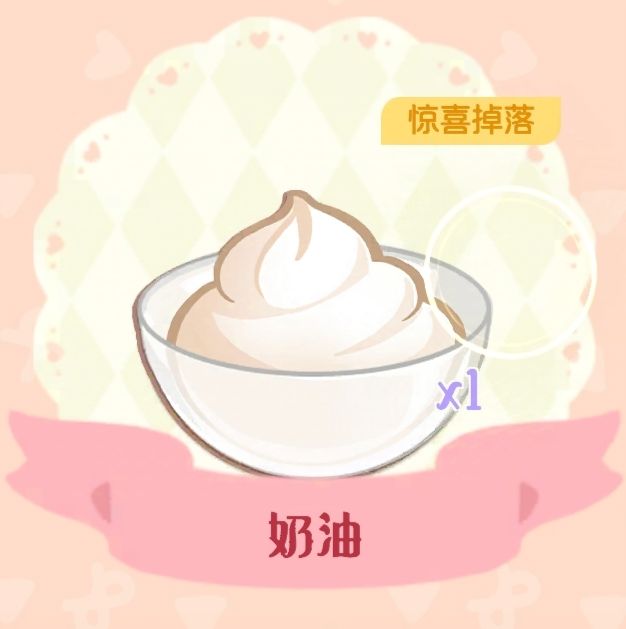 半成品——种类,要求 2