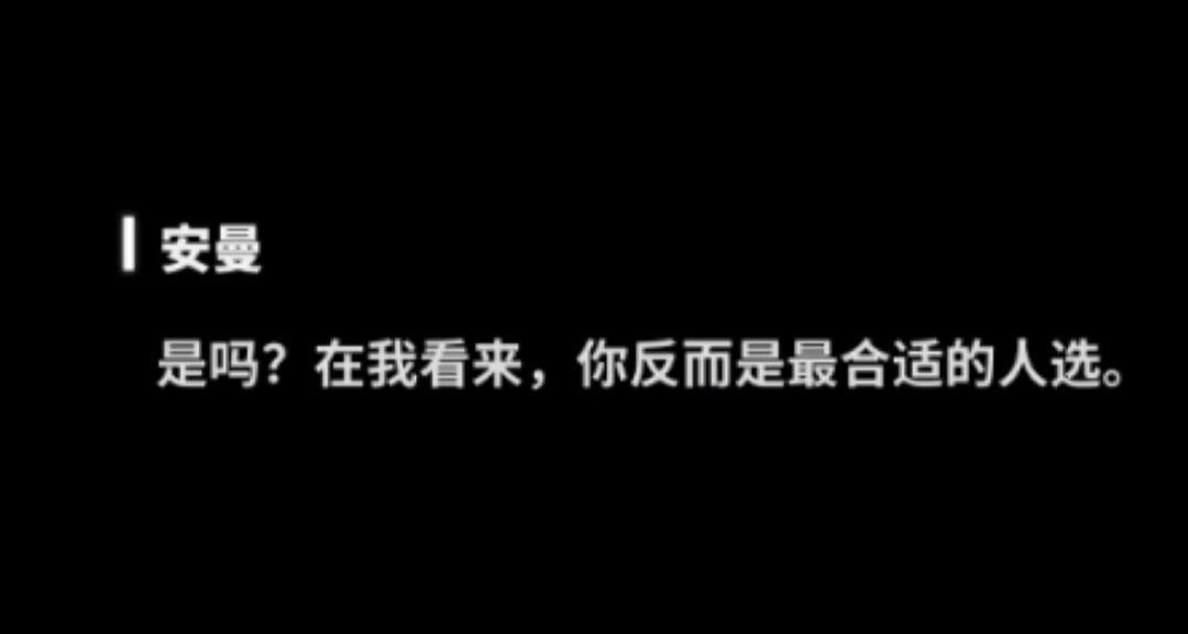 舒恩也算是补全了 5