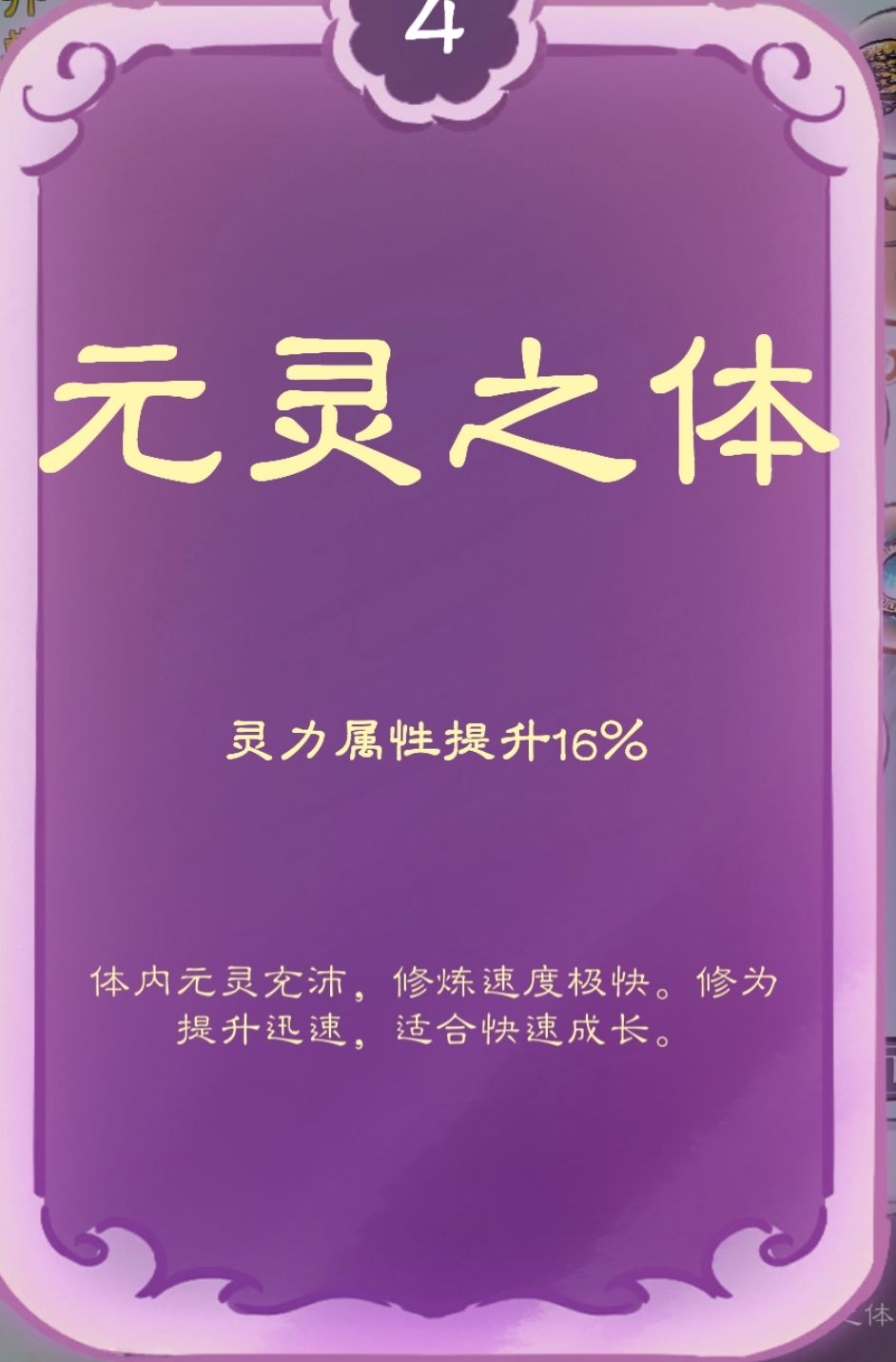 太感谢了,在百忙之中还抽空来敷衍一下我 1