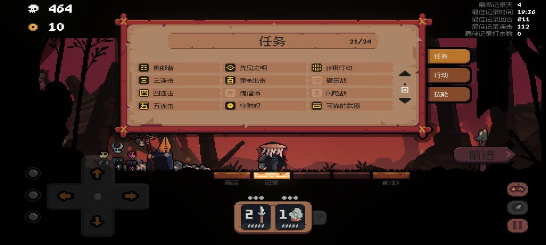 催更 1