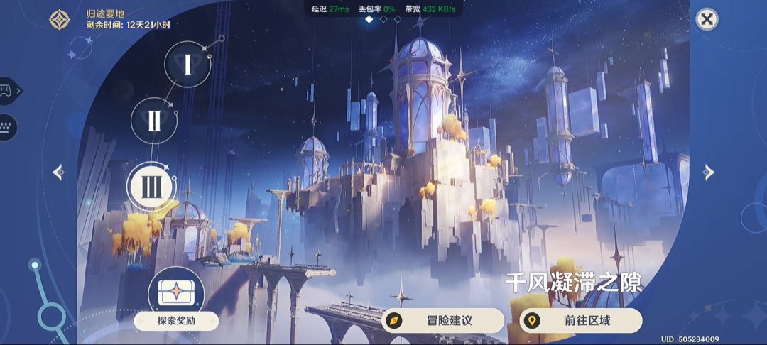 动态图片 4