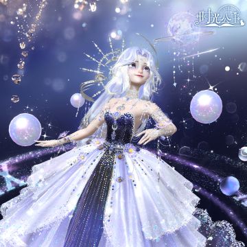 时光公主 | 🎉✨ 新年快乐！✨🎉