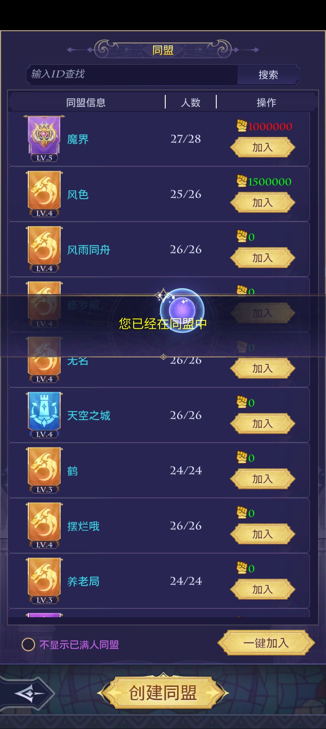 无人管吗? 2