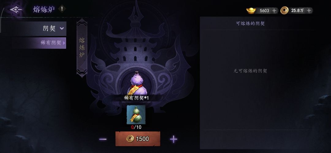 谢谢啊,晚了40分钟,吃的只剩三个 2
